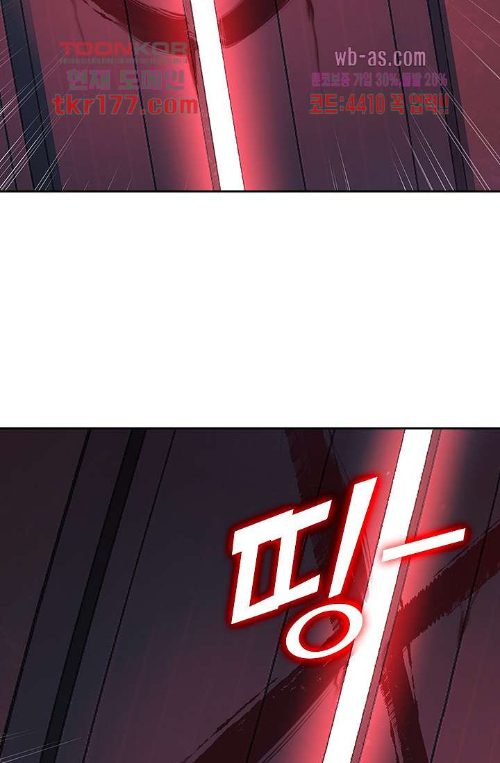 1674087273962t5d35za599.jpeg
