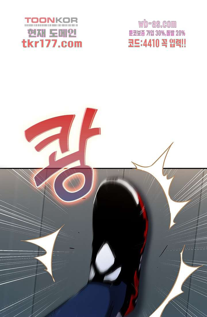 167408727985110unoruoa8f.jpeg