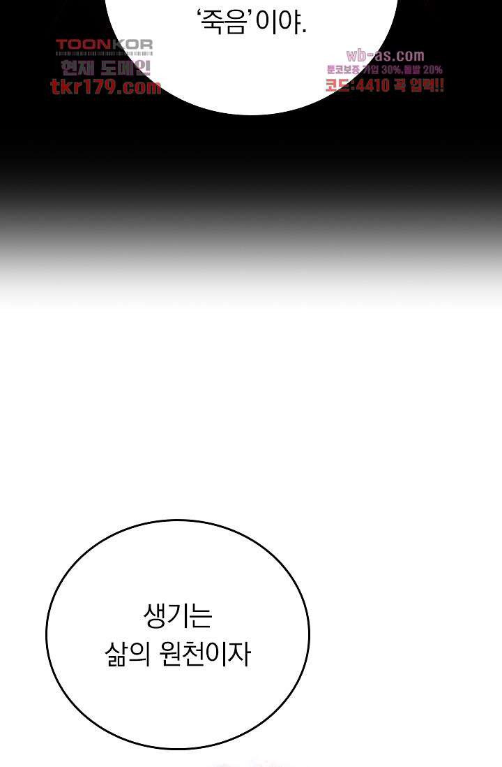 1674087296221s1u0yym4iu.jpeg