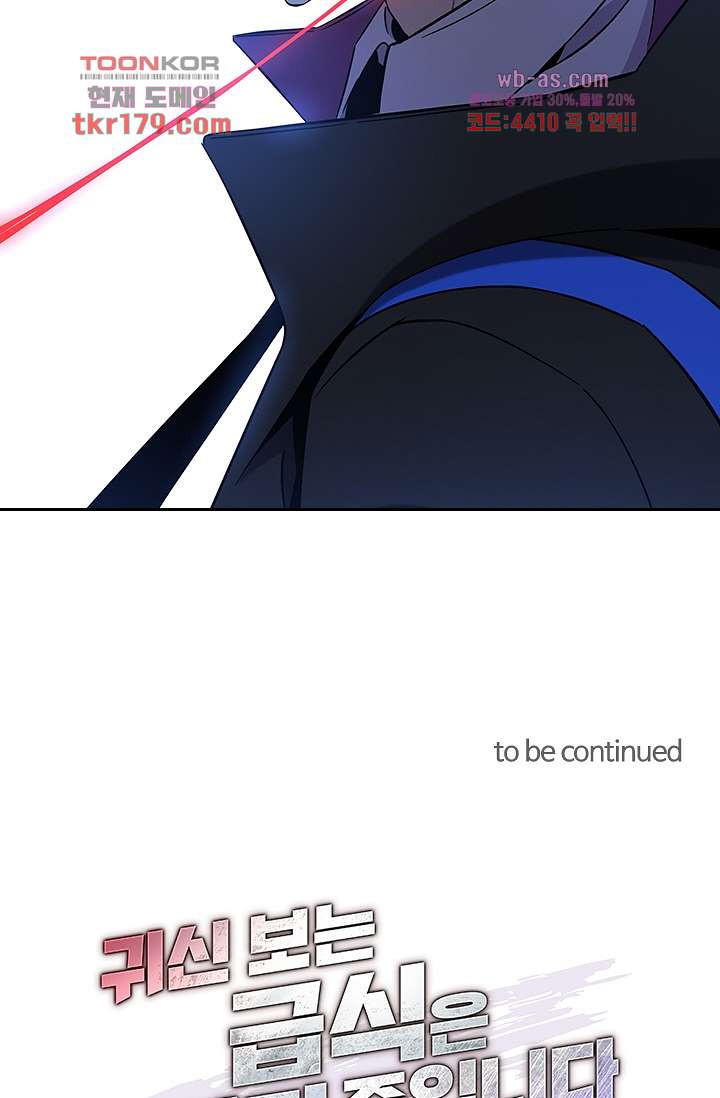 1674087312055b1k0954see7.jpeg