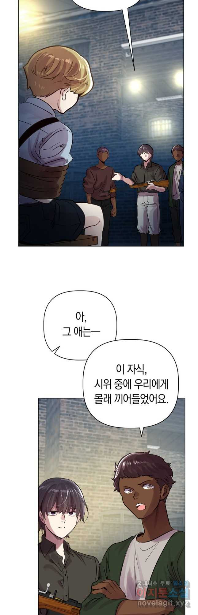 1674091732984nhom6bsnxvs.jpeg