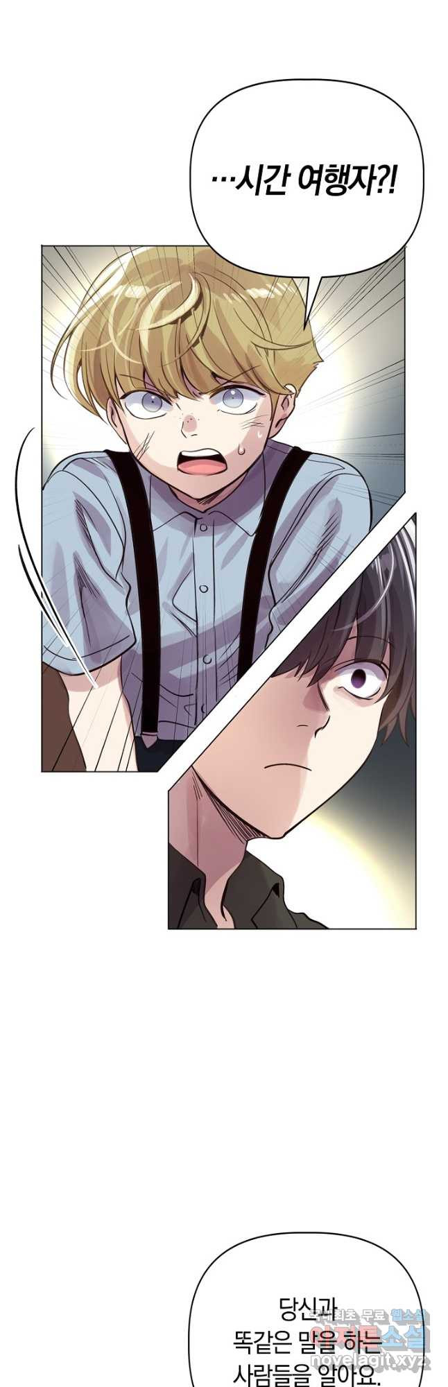 1674091743948u68exhvl7d.jpeg