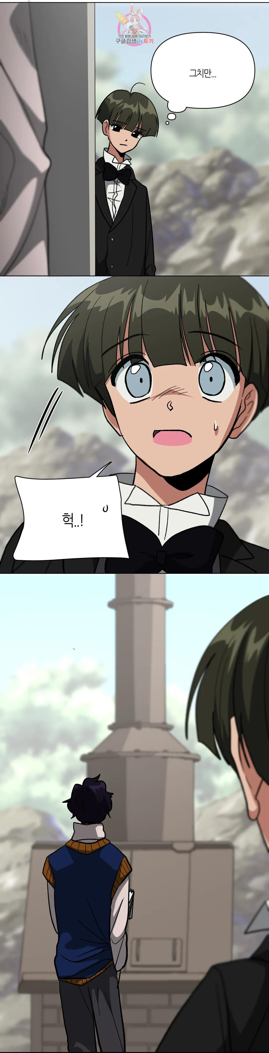 1674093190101uwcygxcs5s.jpeg