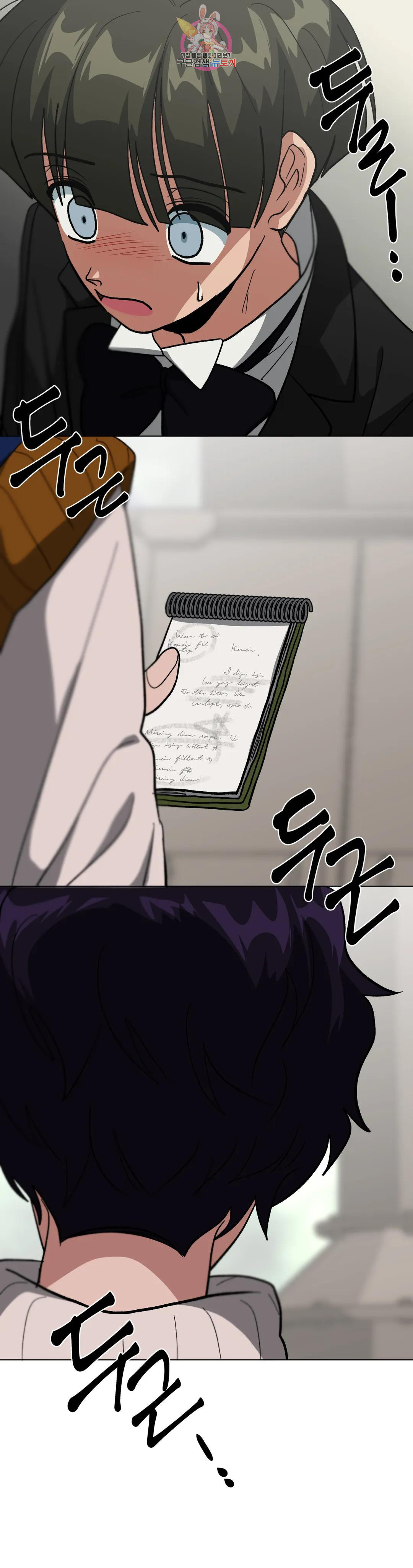 1674093190257vihfgdfxzy.jpeg