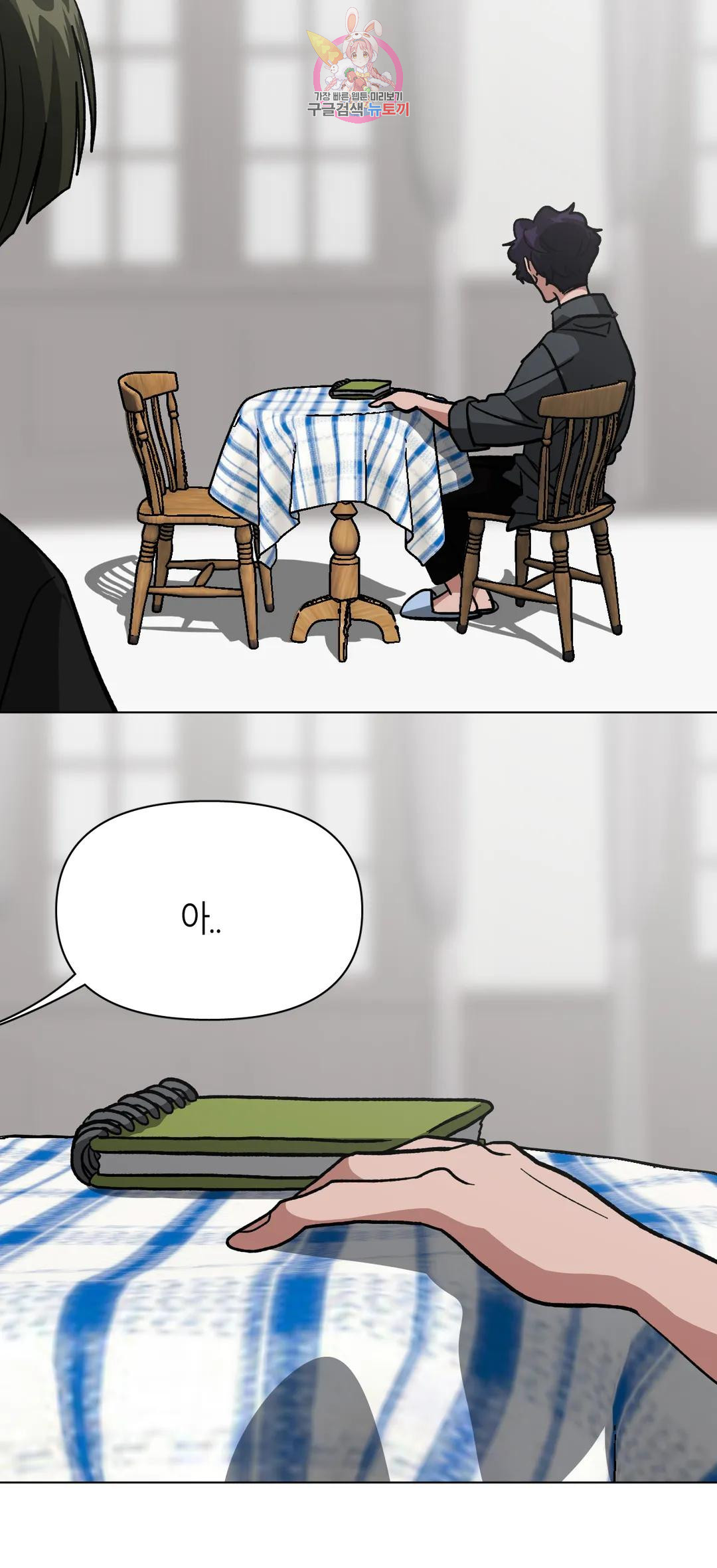 1674093191021jeawdcvxmm9.jpeg