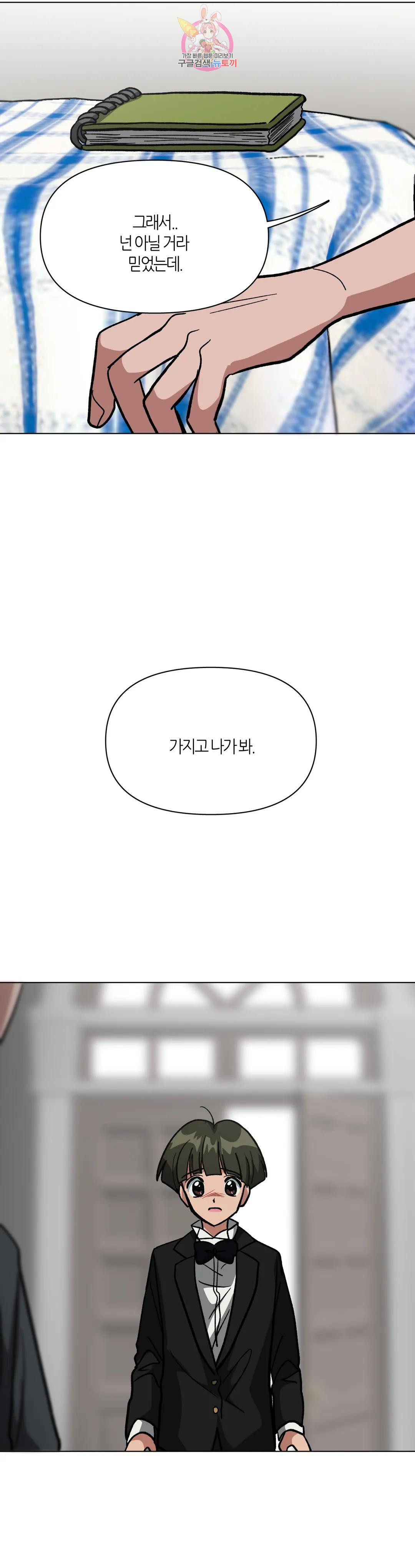 1674093195384nsjyd254rnl.jpeg
