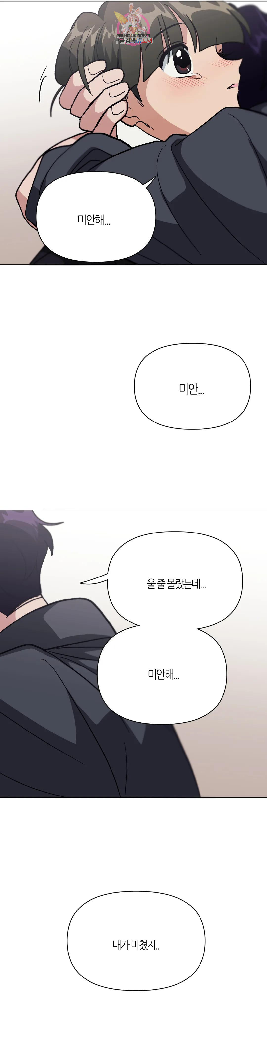 1674093196293apm4db8cke.jpeg