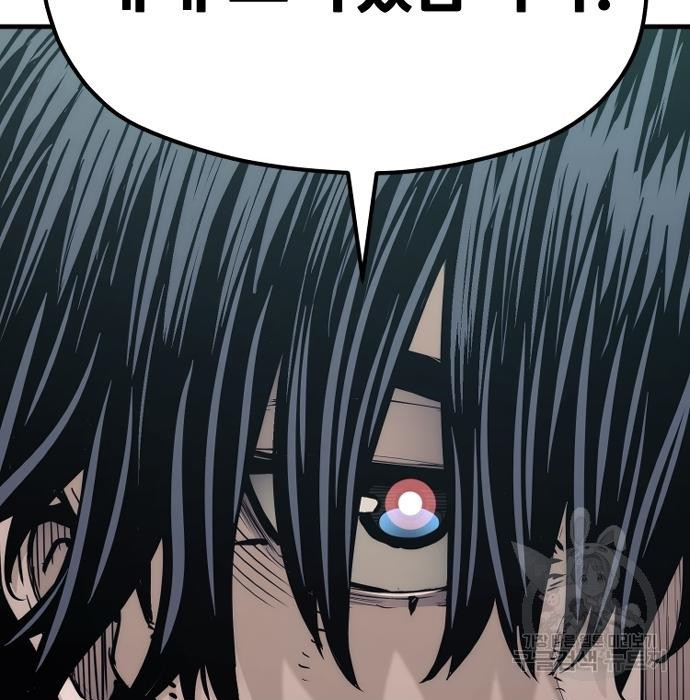 1674093539018pv0gvrwjxgr.jpeg