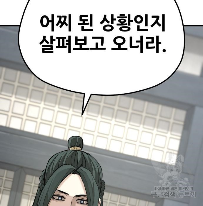 1674093544223pqwnl17klr.jpeg