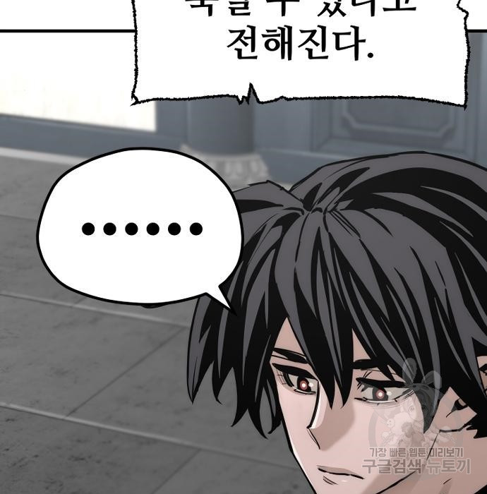1674093550312mgqq54sphuq.jpeg