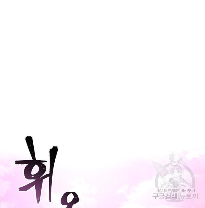 16740935529416d3420igr9k.jpeg