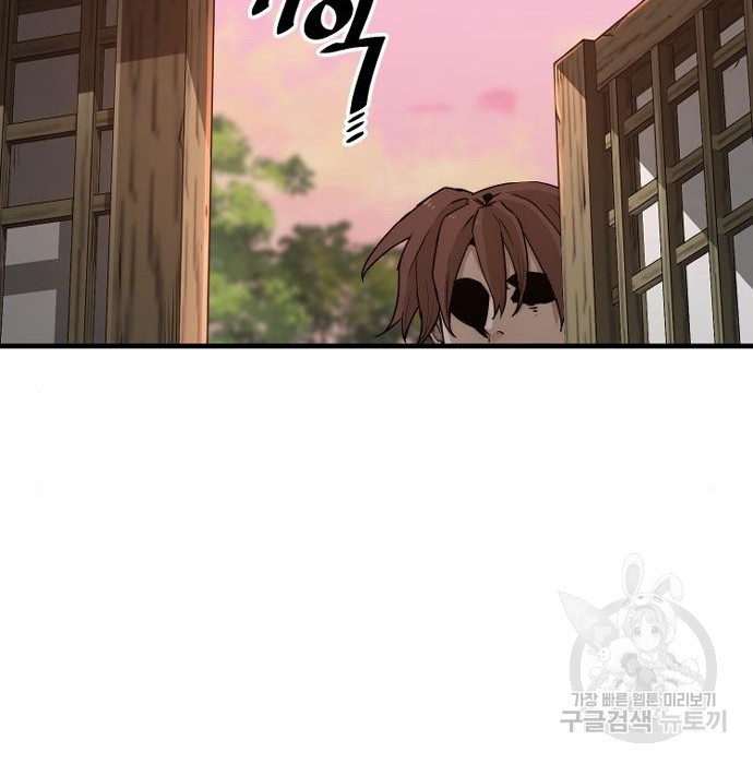 16740935555340m1jputaosa.jpeg