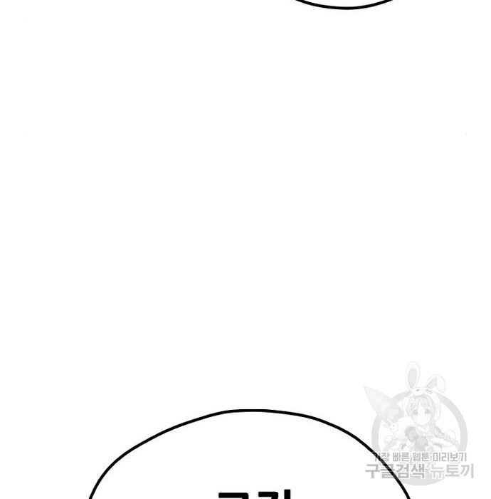 1674093555997s3rp1glm1qb.jpeg