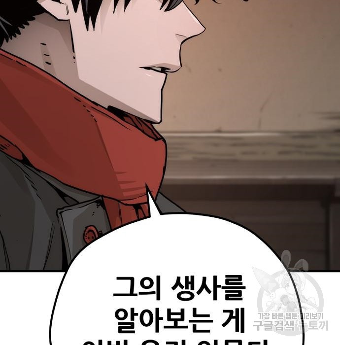 16740935601594dzxo85mrnh.jpeg