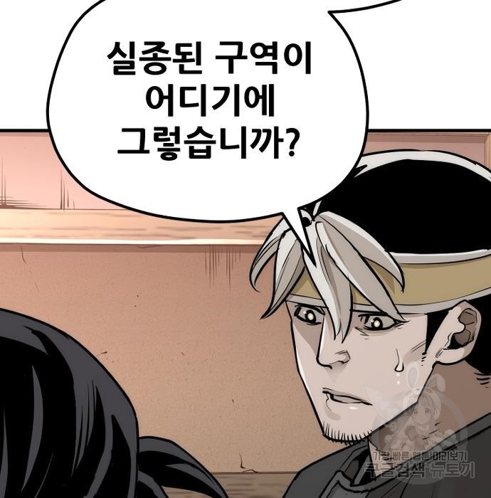 1674093561399zl904291jjp.jpeg