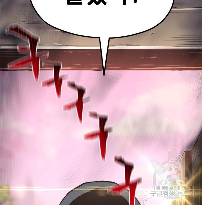1674093563692hndakb0r6d9.jpeg
