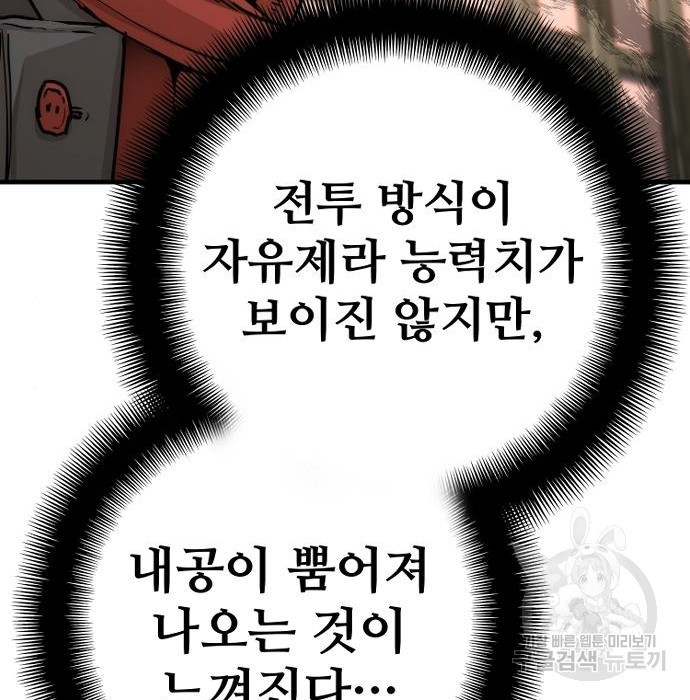 1674093564456yaw5wt23qtn.jpeg