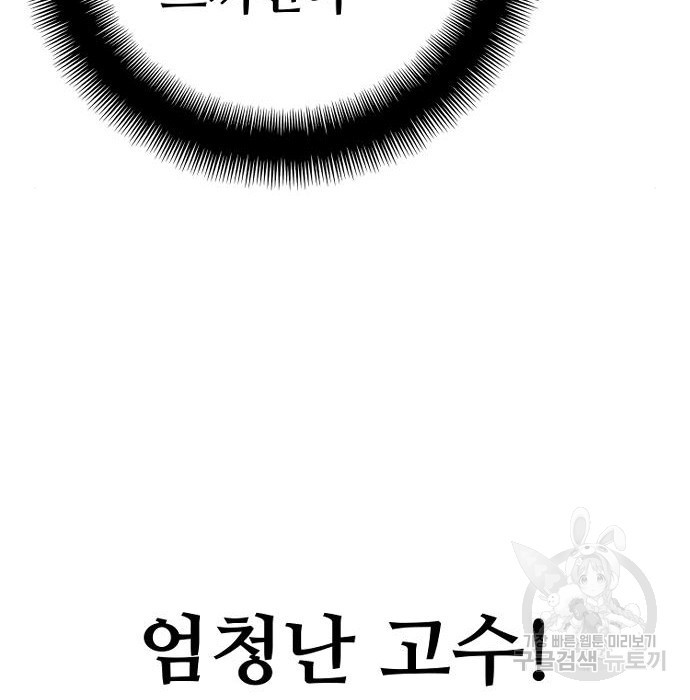 1674093564609xl6yu6qigcq.jpeg