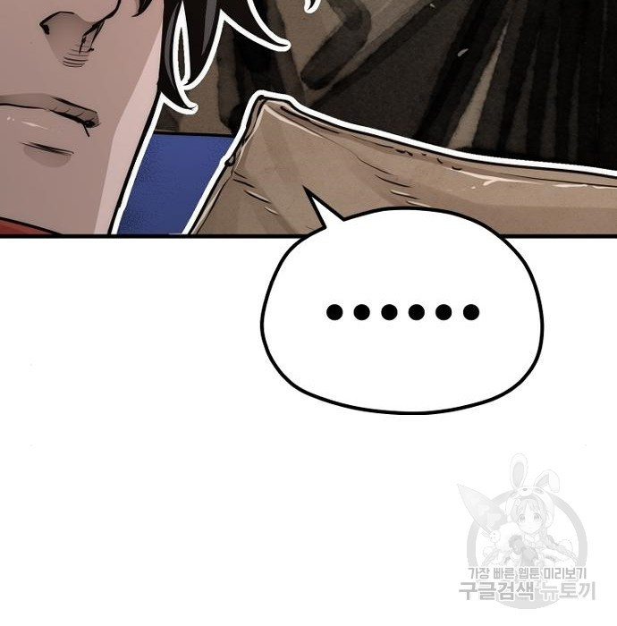 1674093566600osremicdtyg.jpeg