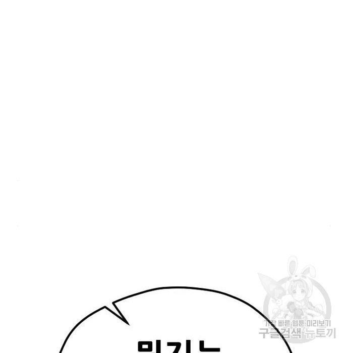 1674093567070u1dom1wqvn.jpeg