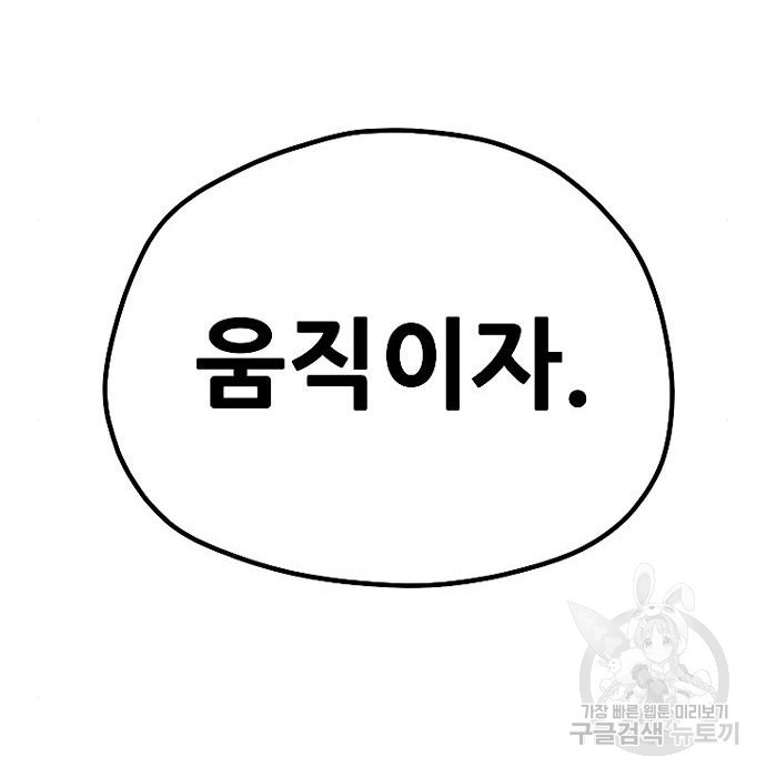 1674093571081twebxn1icn.jpeg