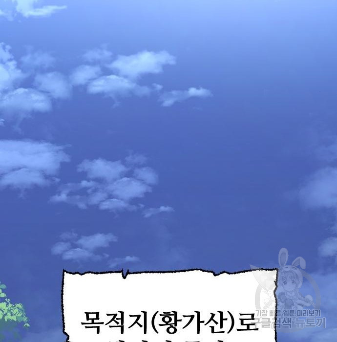 1674093571394rwsq41mts2j.jpeg