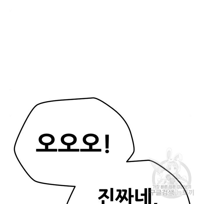 1674093573246qbb5p6xucg.jpeg