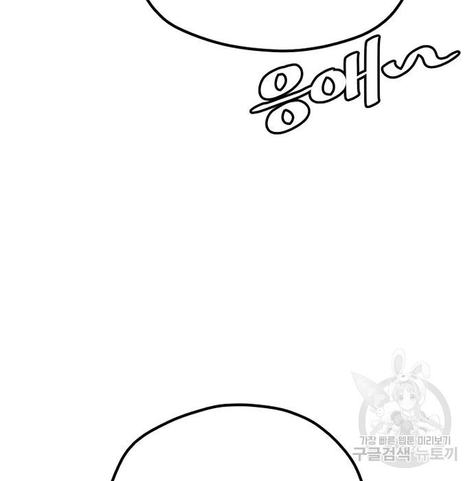 16740935746464h6eeda70dh.jpeg
