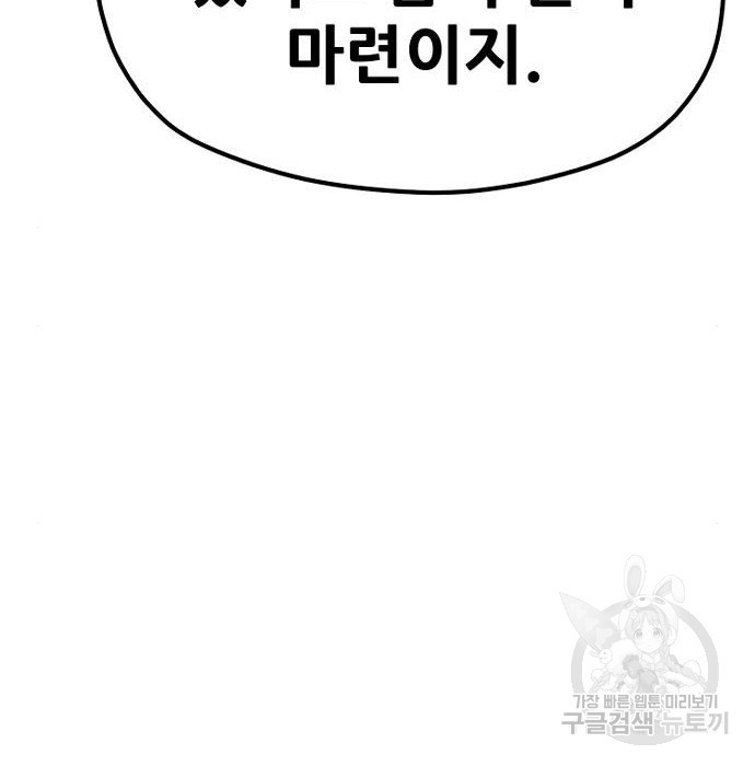 1674093576016lai00yf6pmm.jpeg