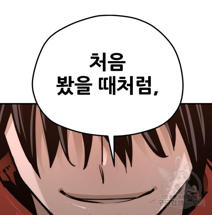 16740935772456yg8tifcfeo.jpeg