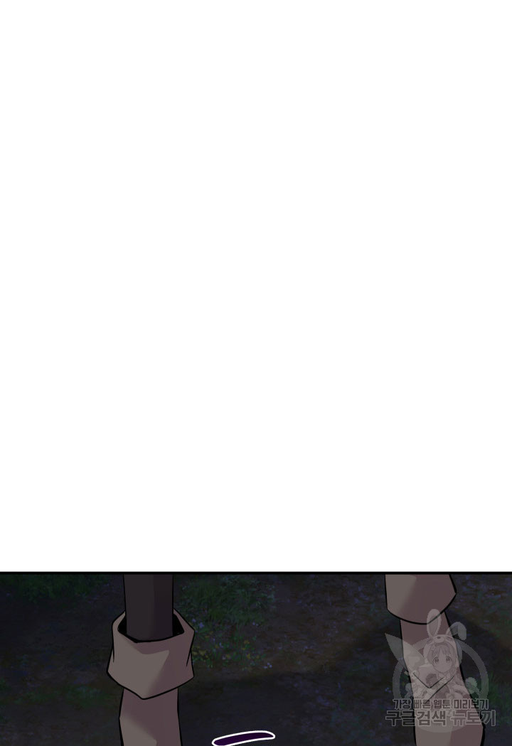1674091783473rp5iozxdm3.jpeg