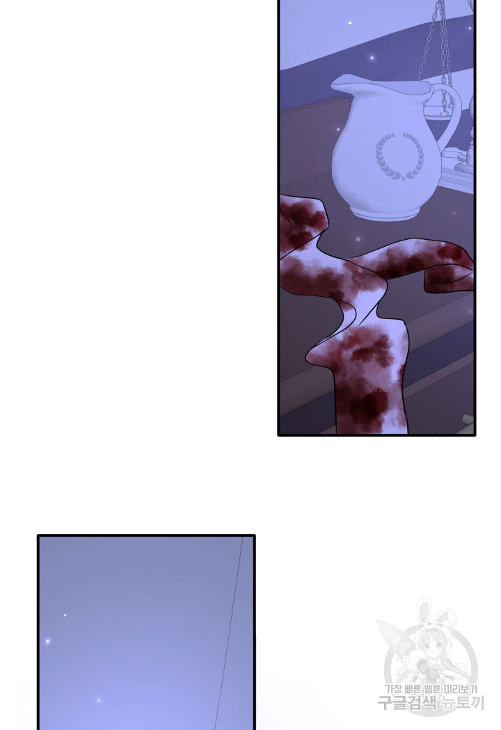 1674091805746ng60511s0wk.jpeg
