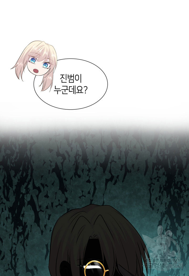 1674091820509ryvf3snsp6.jpeg