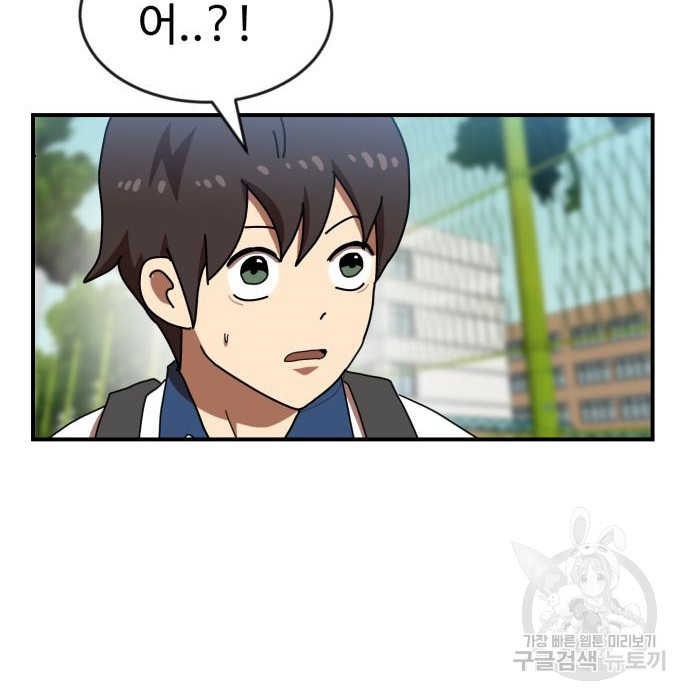 1672636911360rne1mns22cs.jpeg