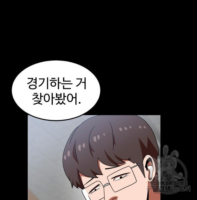 1672636929031zkck9clmzhq.jpeg