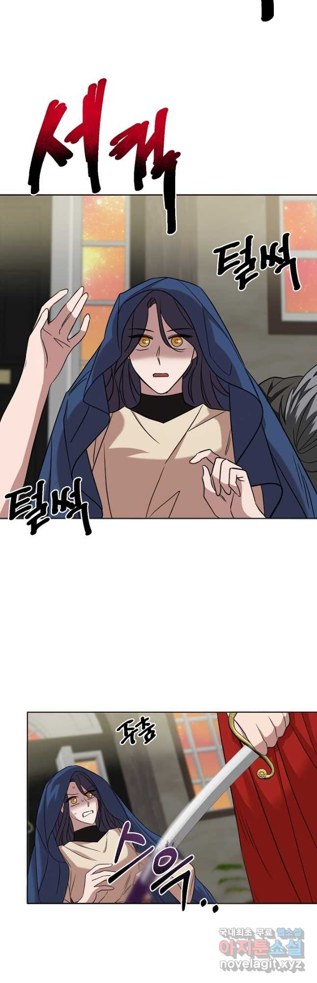 1672635047804misuaq764up.jpeg