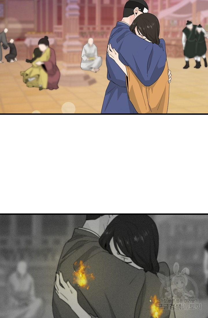 1672635226433xz2mtoosvt.jpeg