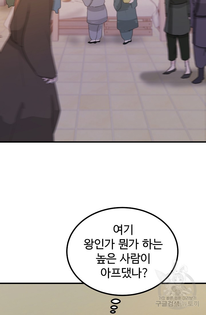 1672635230741kg2jy8kdrnq.jpeg