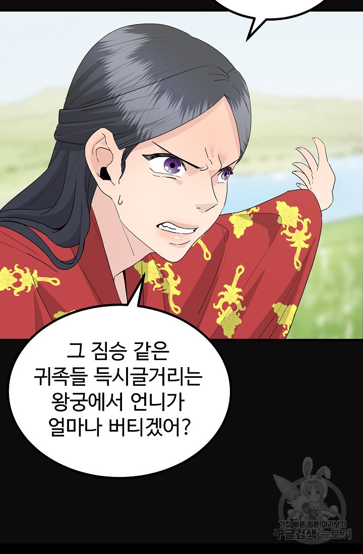 16726352324200zs8ctqrfsd.jpeg