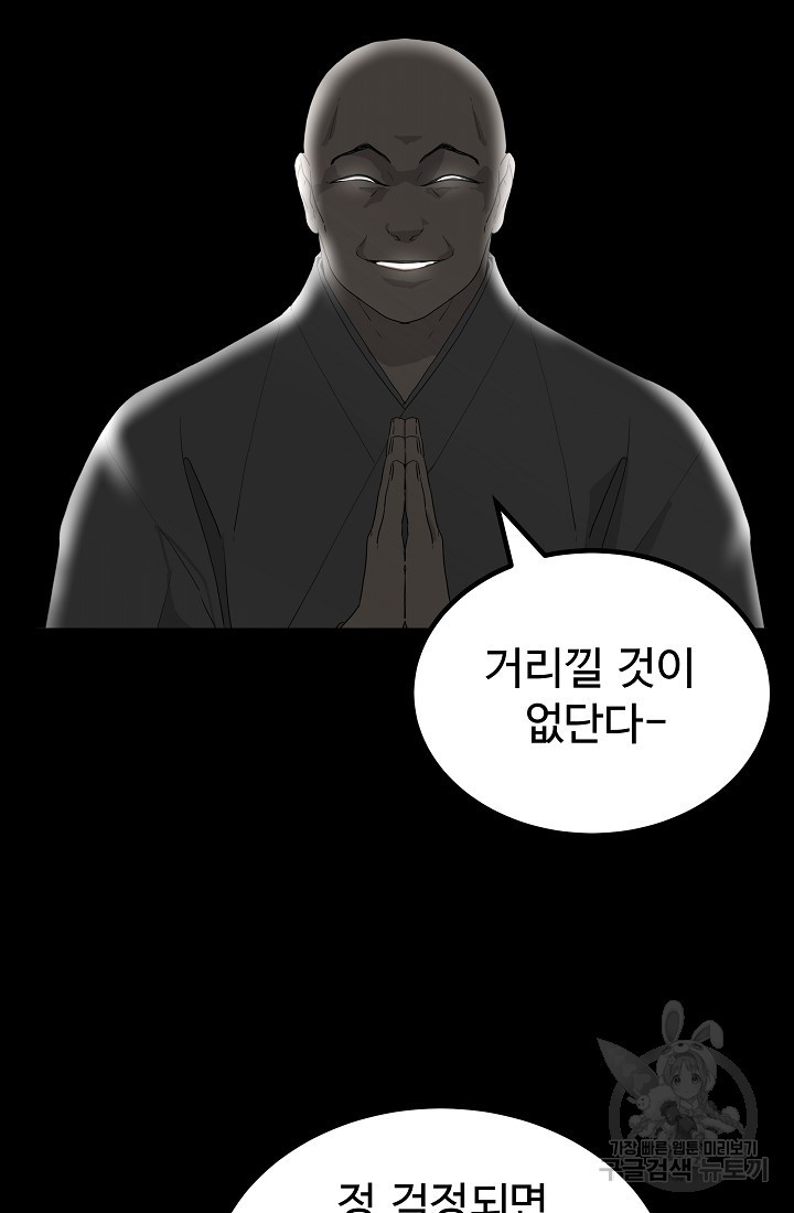 1672635233510nbw3wd265of.jpeg