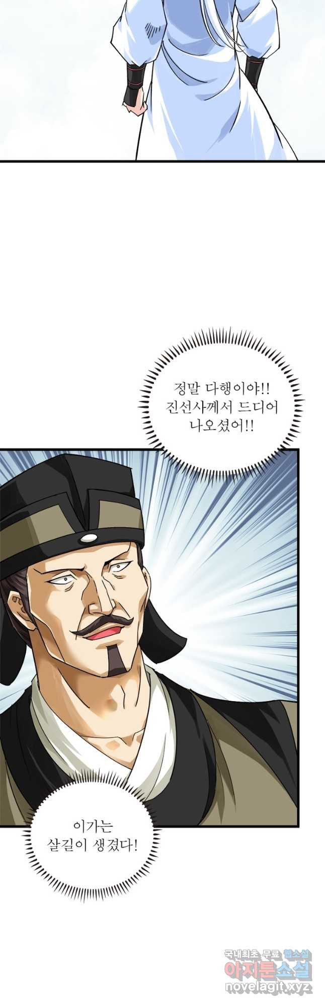 1674174271396pmpdjjjyuj.jpeg