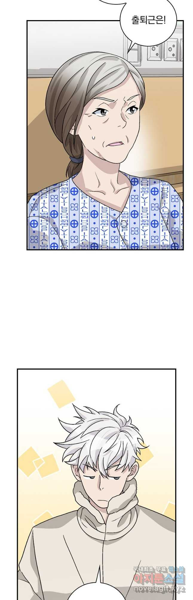 1674178206002sana2popsh.jpeg