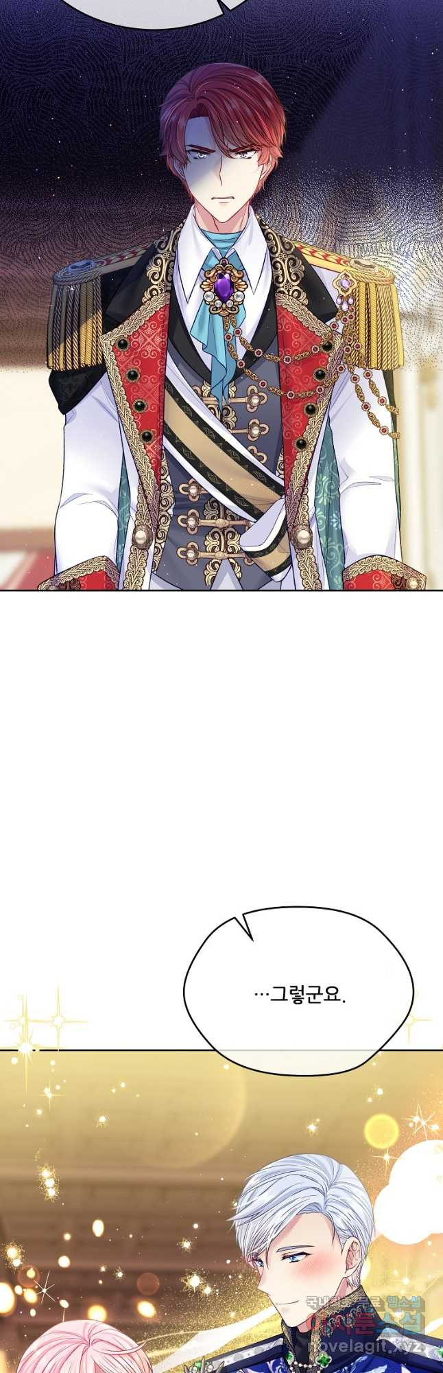 16742655952241p350kpbtgk.jpeg