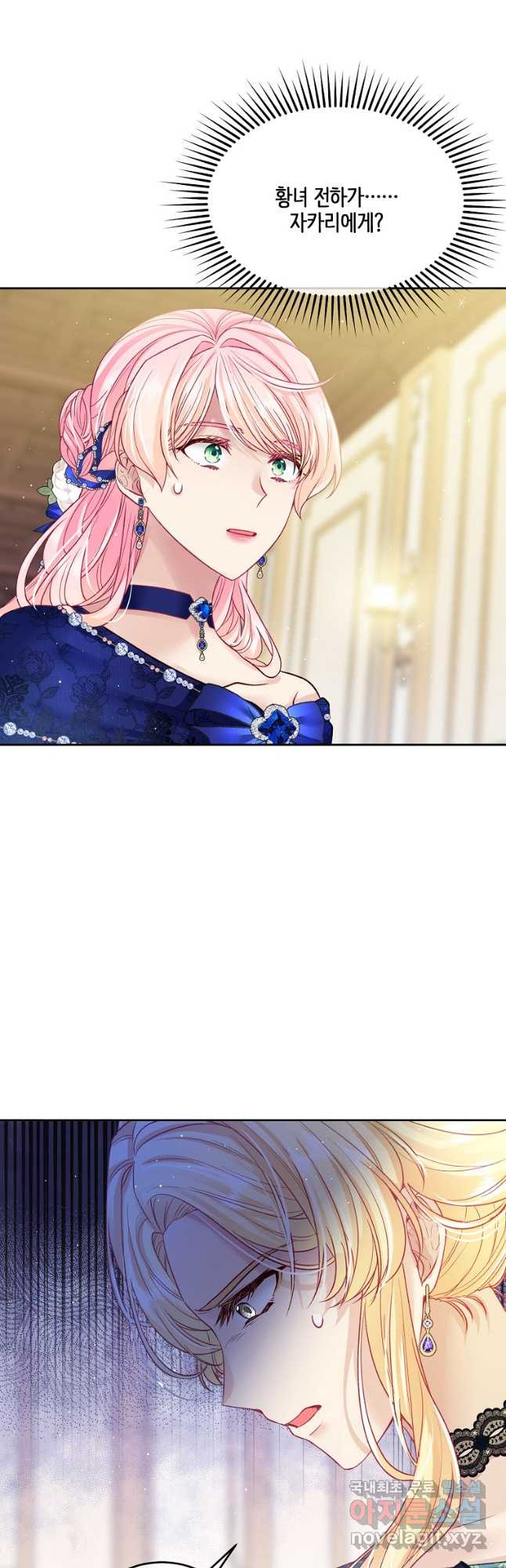 1674265596708k8gbgen78uh.jpeg