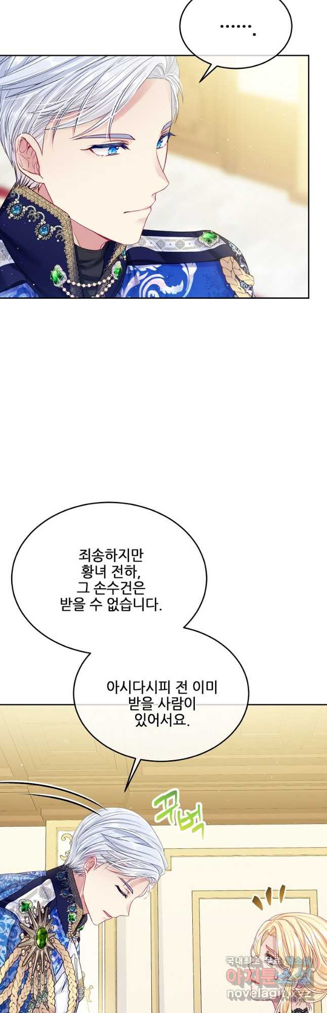 1674265598390i6g0hrr0wt.jpeg