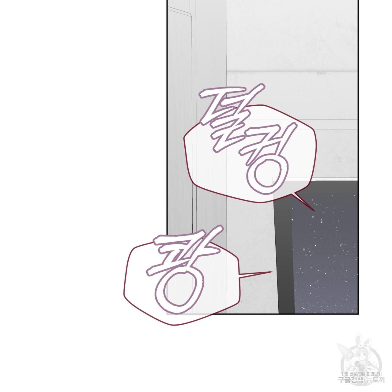 1674263887922nrwjcs9tqn.jpeg