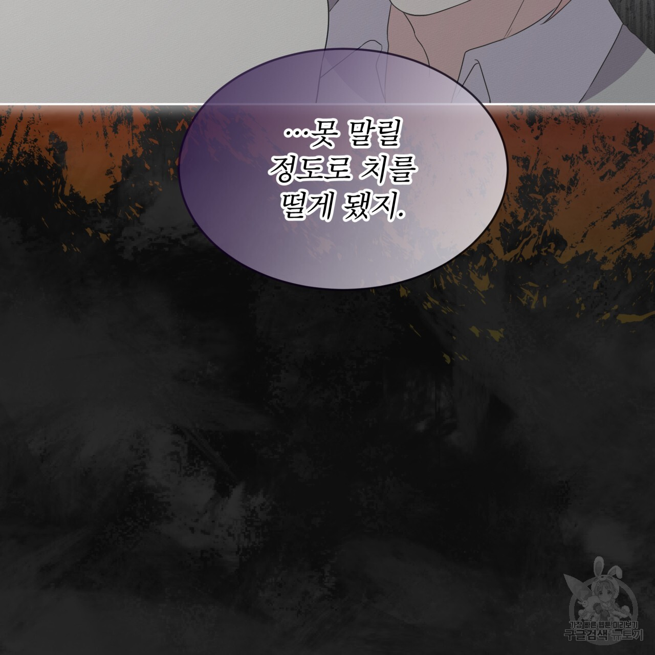 1674263890047mrck0drcm2l.jpeg