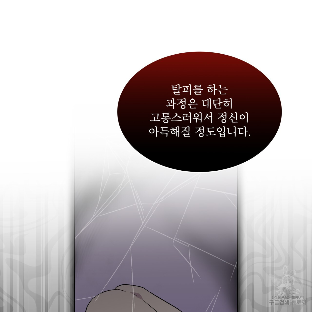 167426390730674bc4g1u8ir.jpeg