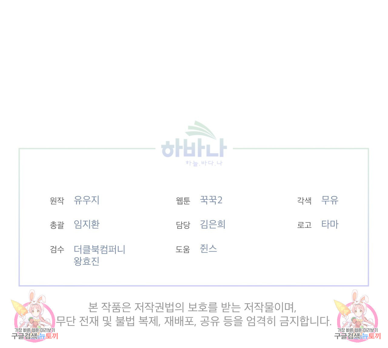 1674263911143jw5sfb8edal.jpeg