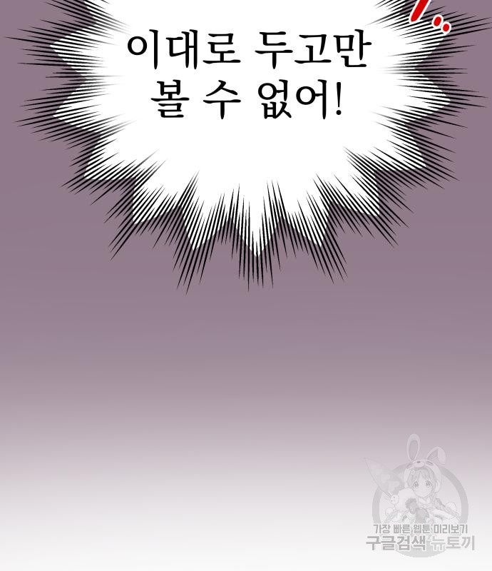 1674351519396m6puhirgso.jpeg
